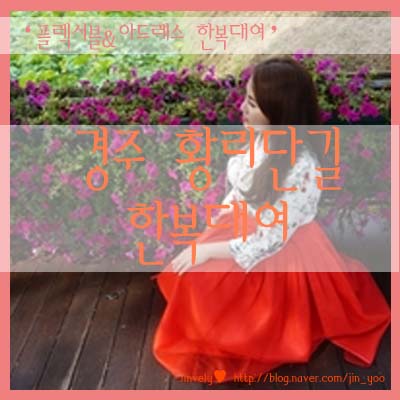 아드레스 이미지