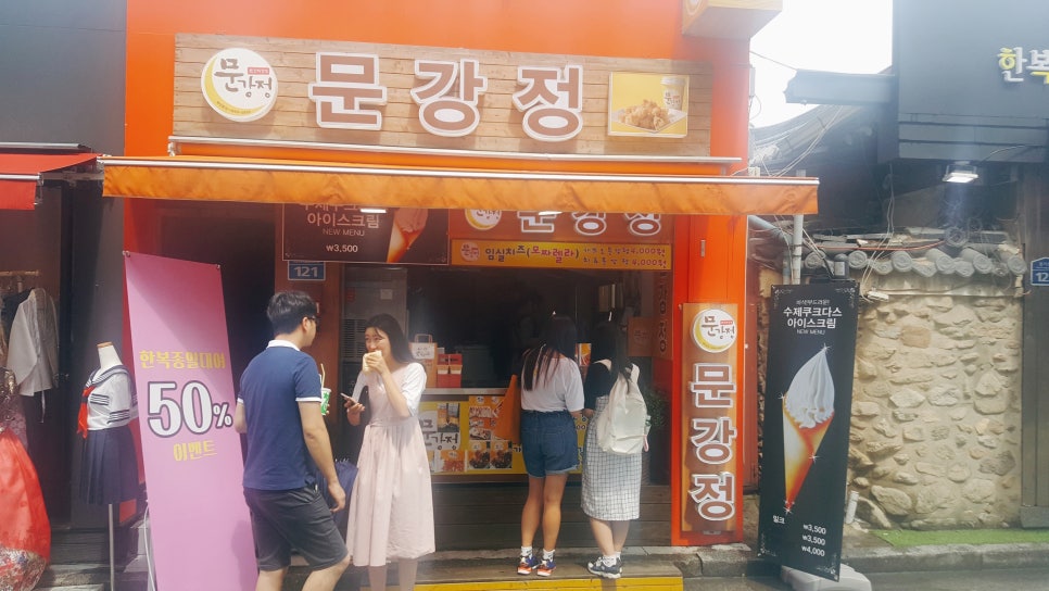 청담이상 이미지