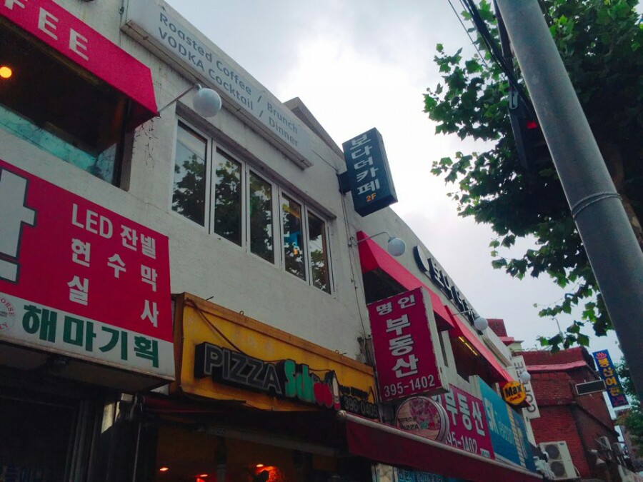 더카페 이미지
