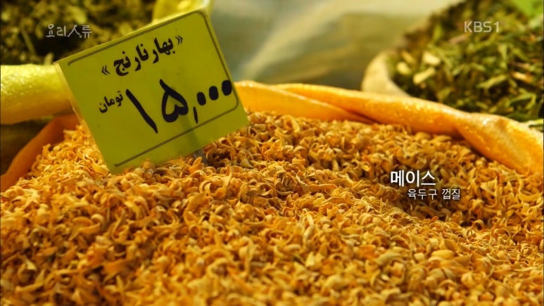 향기낙원 이미지