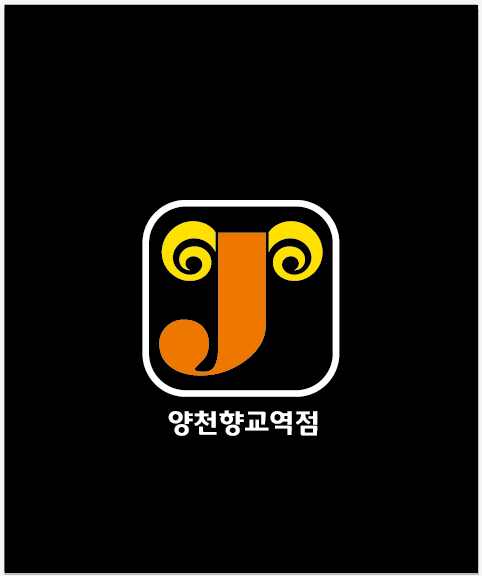 제이램 이미지