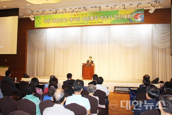 여수축산업협동조합 이미지