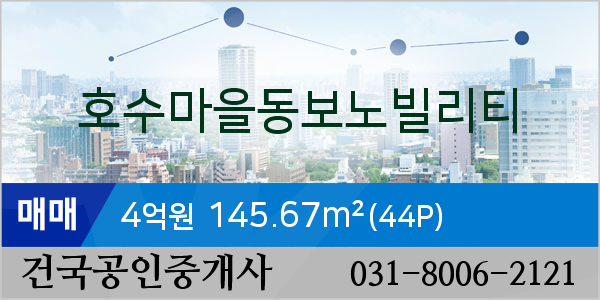 미래365소아청소년과의원 이미지