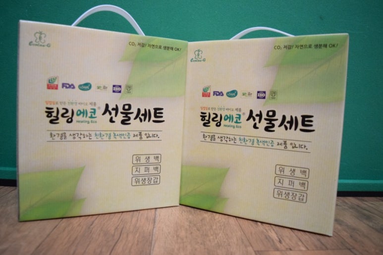 주)에이유 이미지