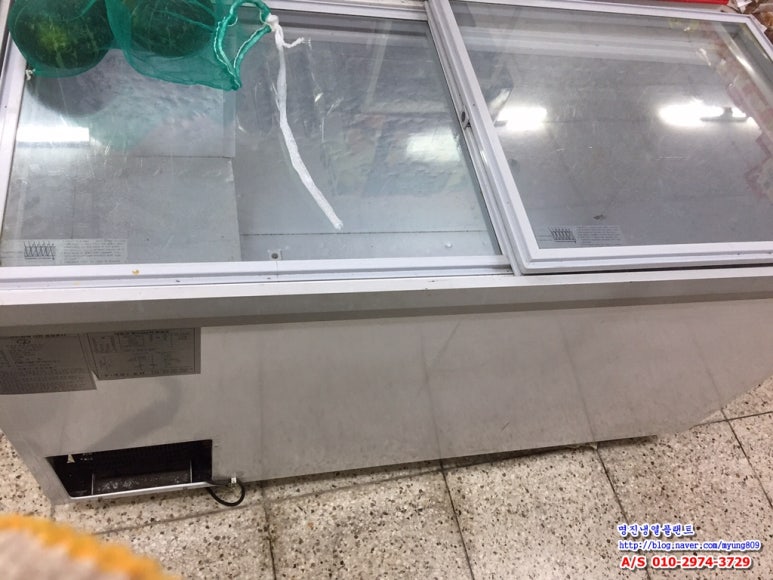 명진냉열 이미지