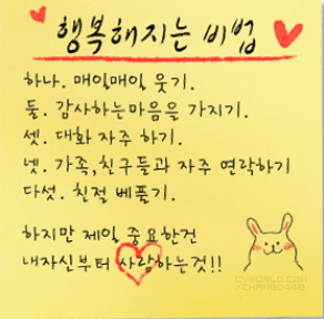 더써니비 이미지