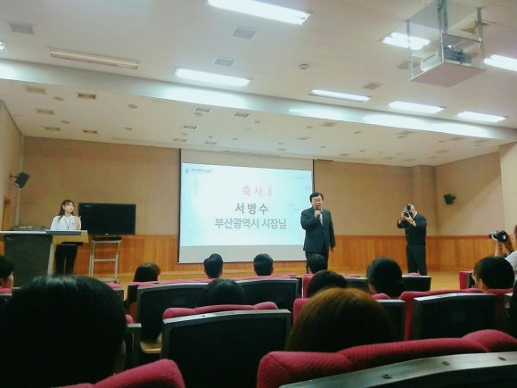 청년사업단 이미지