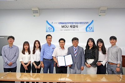 씨에스개발(주) 이미지
