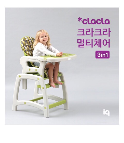 크라크라 이미지
