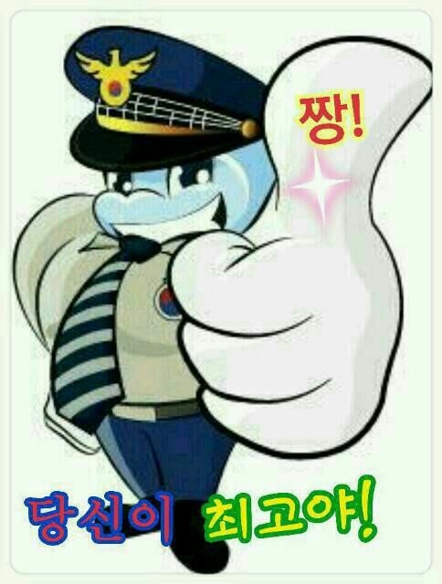 역전열쇠 이미지