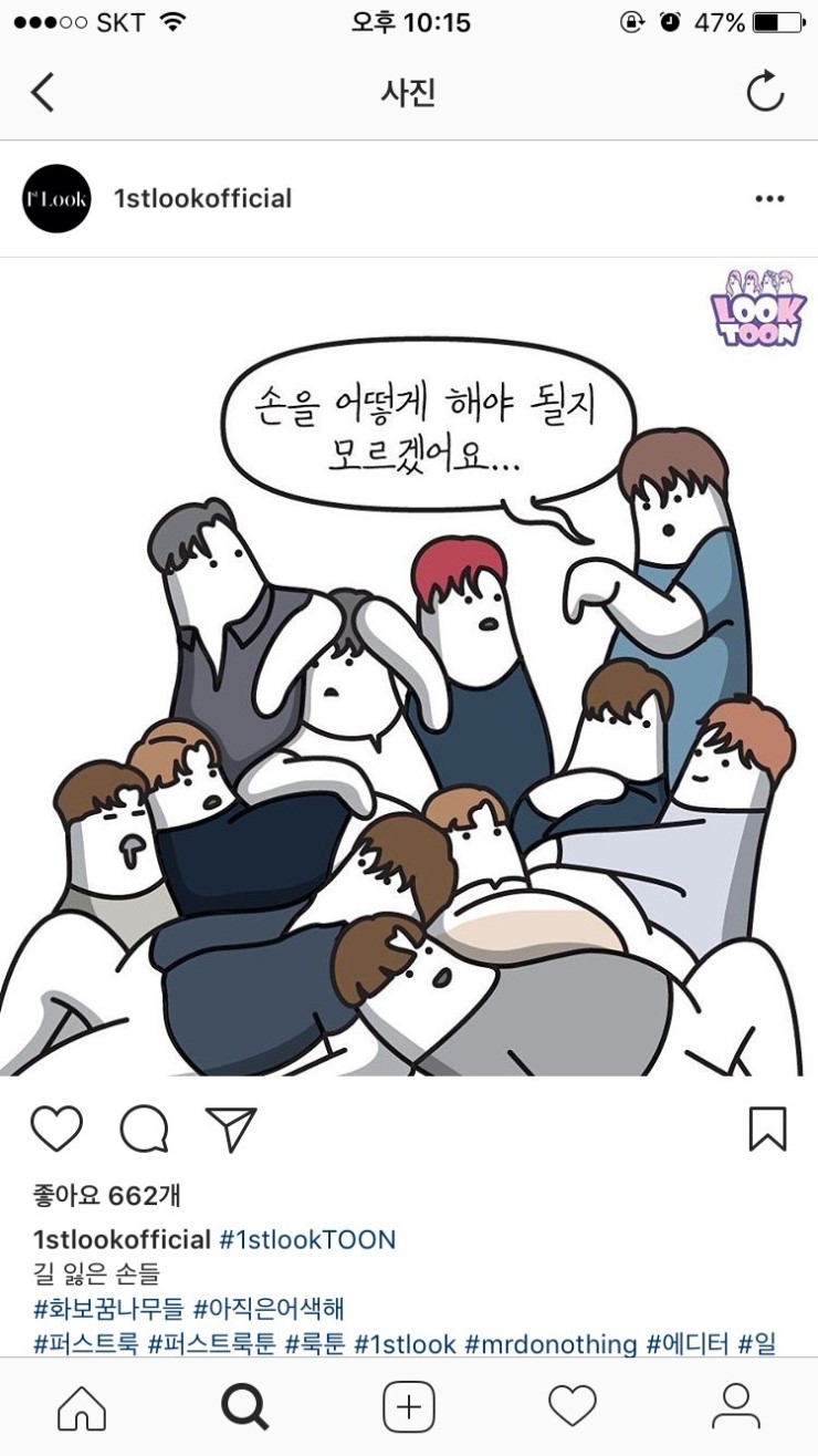 성운기획 이미지