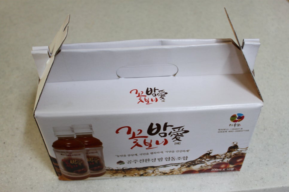 공주친환경밤협동조합 이미지