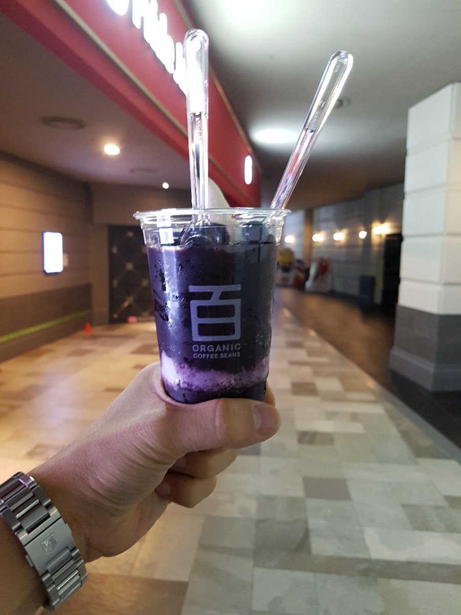 백미당롯데 이미지