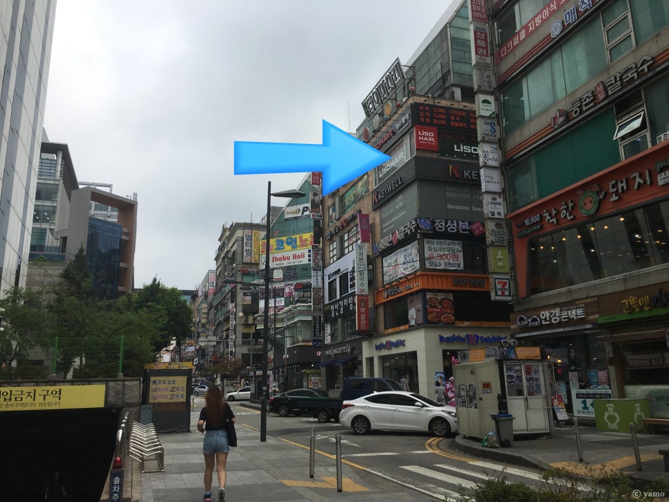 쥬비미용실 이미지