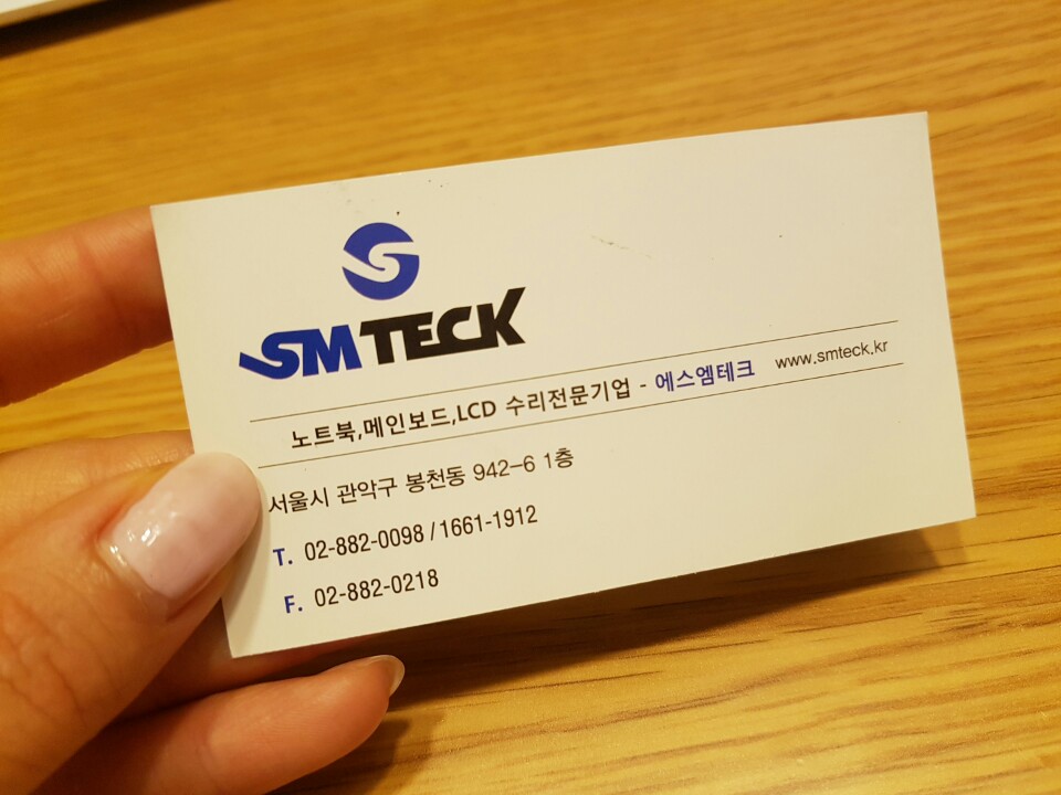 짱컴 이미지