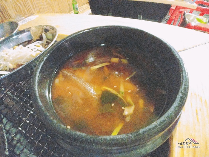 고오기 이미지
