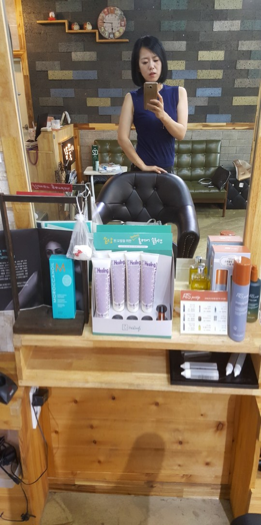 이끌림미용실 이미지