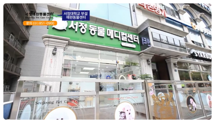 서정애드 이미지