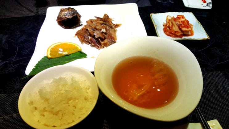 청이해 이미지