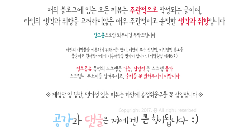 대웅미용실 이미지