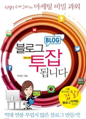 세인에너지 이미지