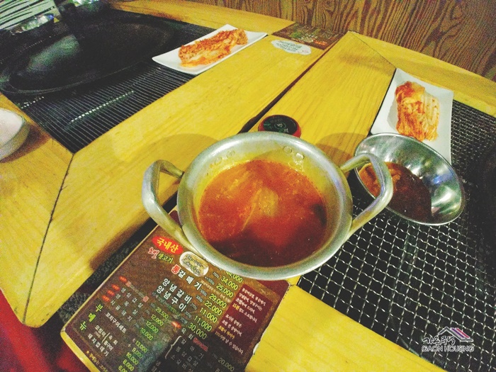 고오기 이미지