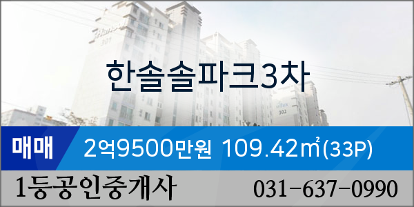 송정가정의학과의원 이미지