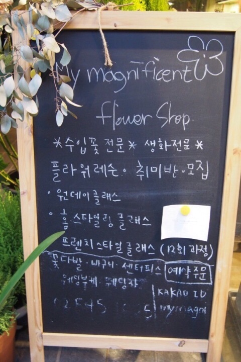 나건축사사무소 이미지
