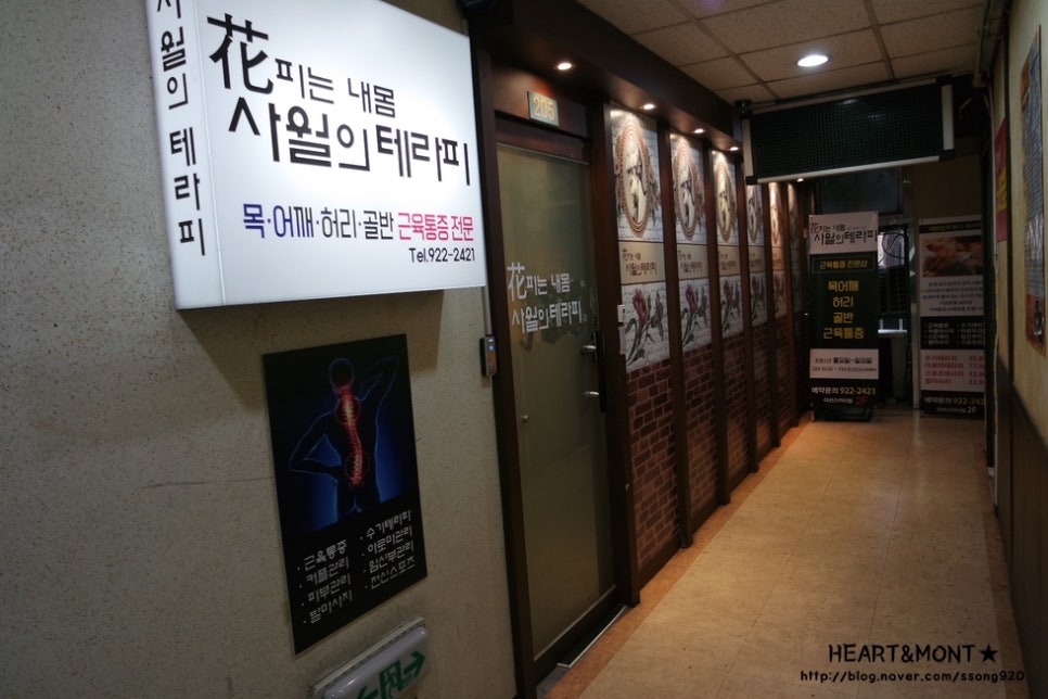 봉구스밥버거다산 이미지