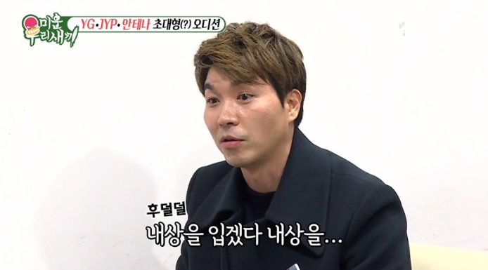 쏘리맘 이미지