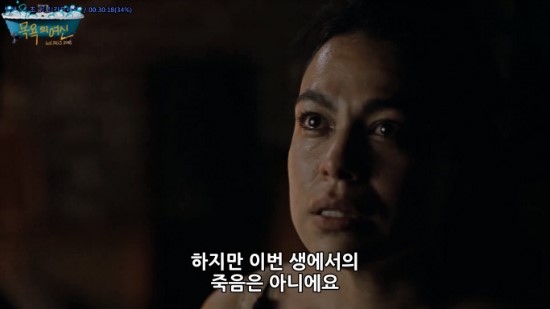 위고온 이미지