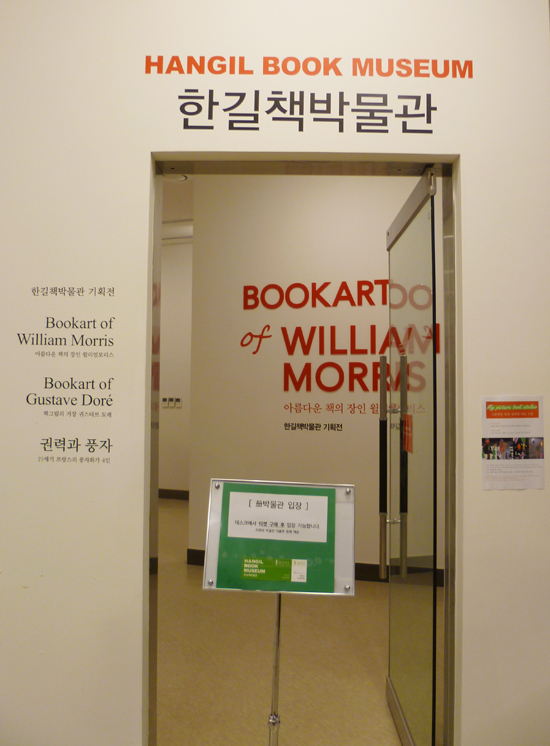 한길기획 이미지