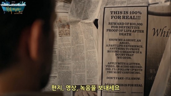 위고온 이미지