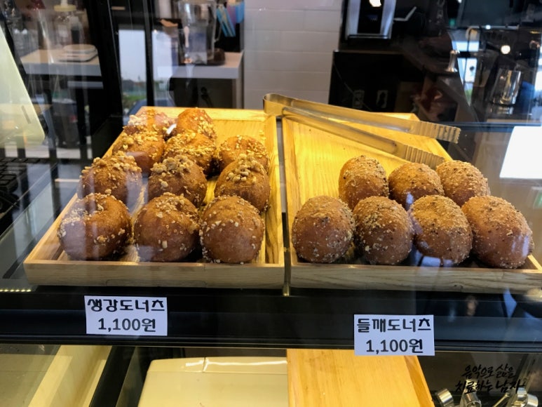 정도너츠 이미지
