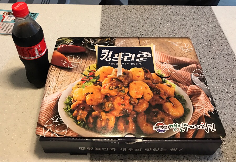 코리엔탈깻잎두마리칩킨 이미지