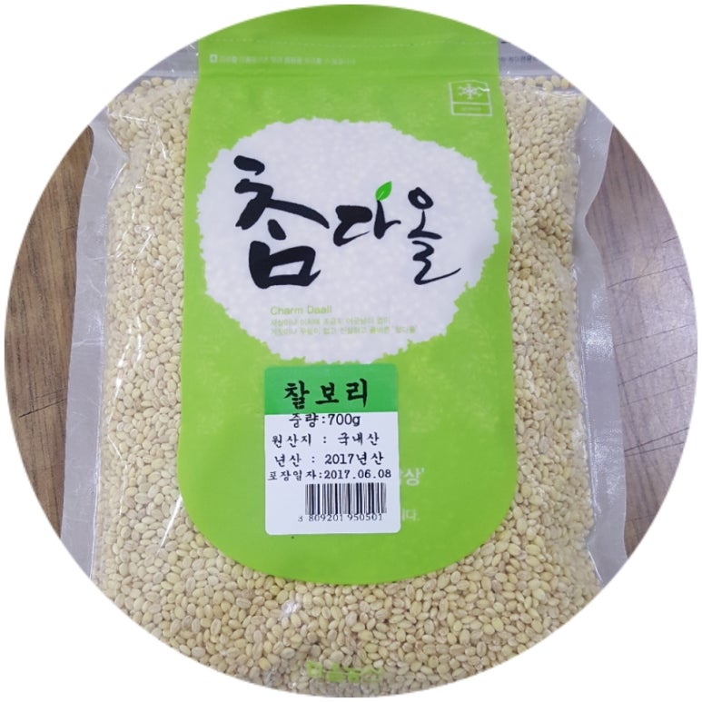 용이농산 이미지