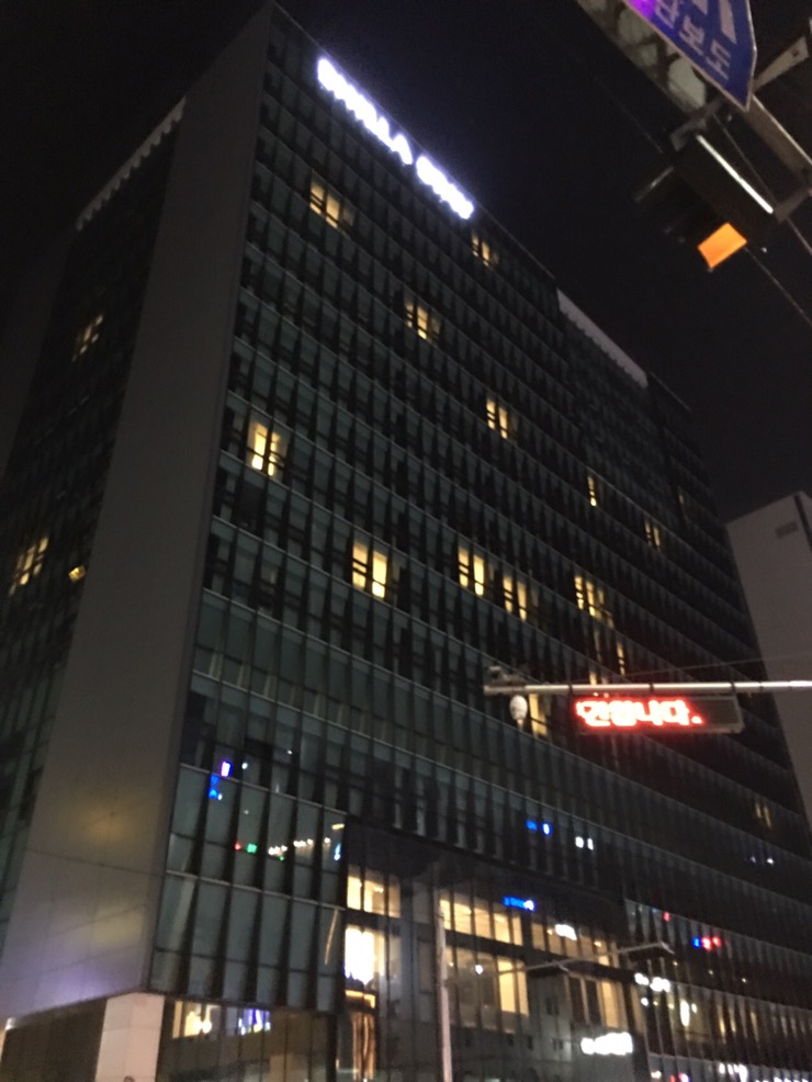 동궁장 이미지