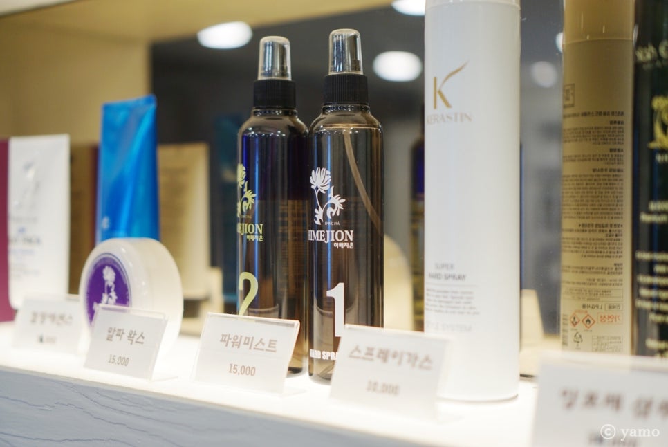 쥬비미용실 이미지