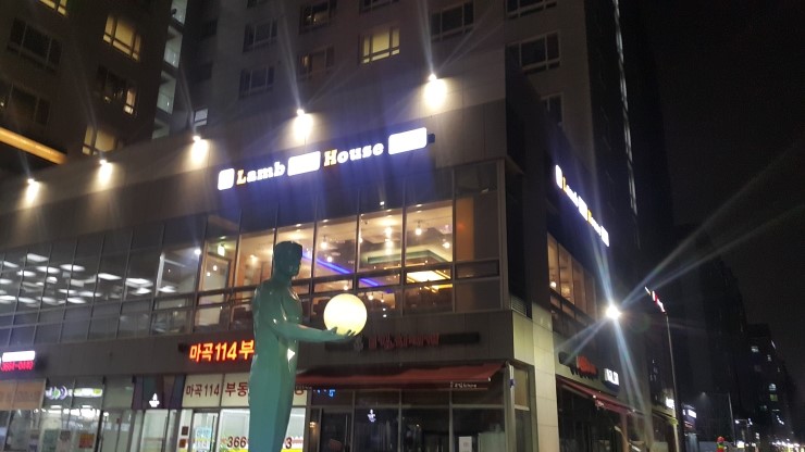 제이램 이미지