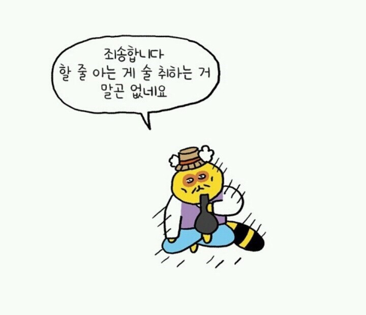 소다미 이미지
