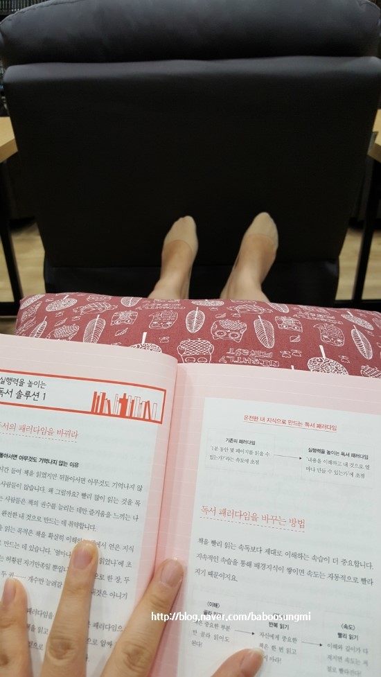 우리동네만화카페 이미지