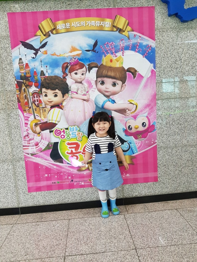 보경주유소 이미지