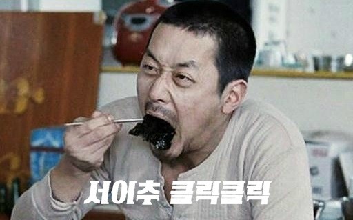 대덕호수텔 이미지