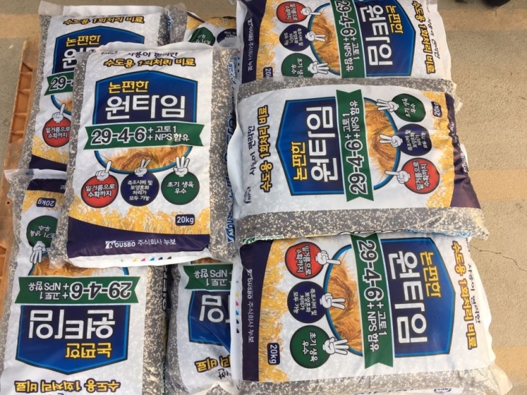 경운초장 이미지