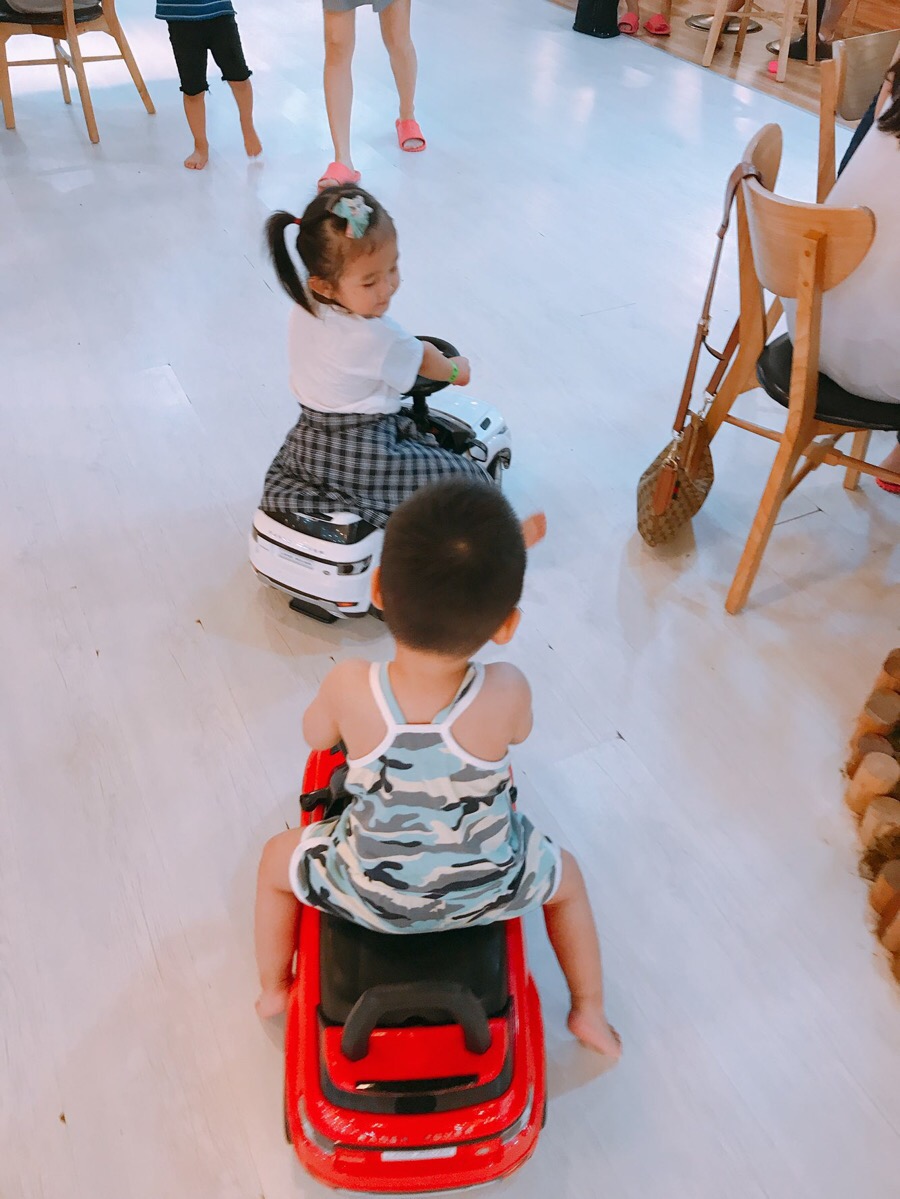 실내방방 이미지