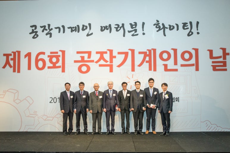 (주)마이텍 이미지