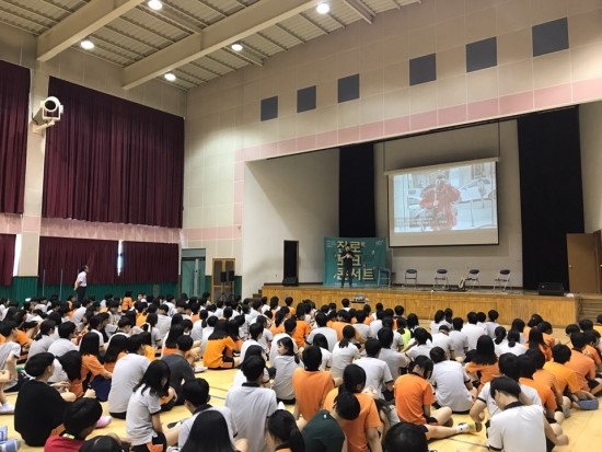 대전동화중학교 이미지