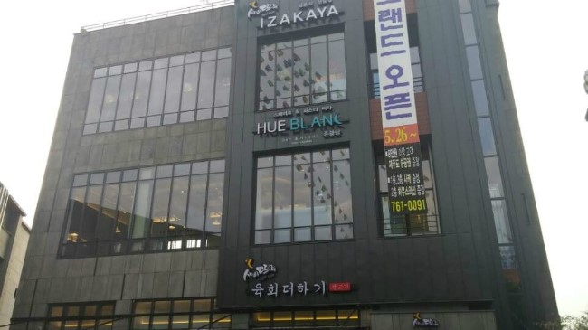 더하기휴 이미지
