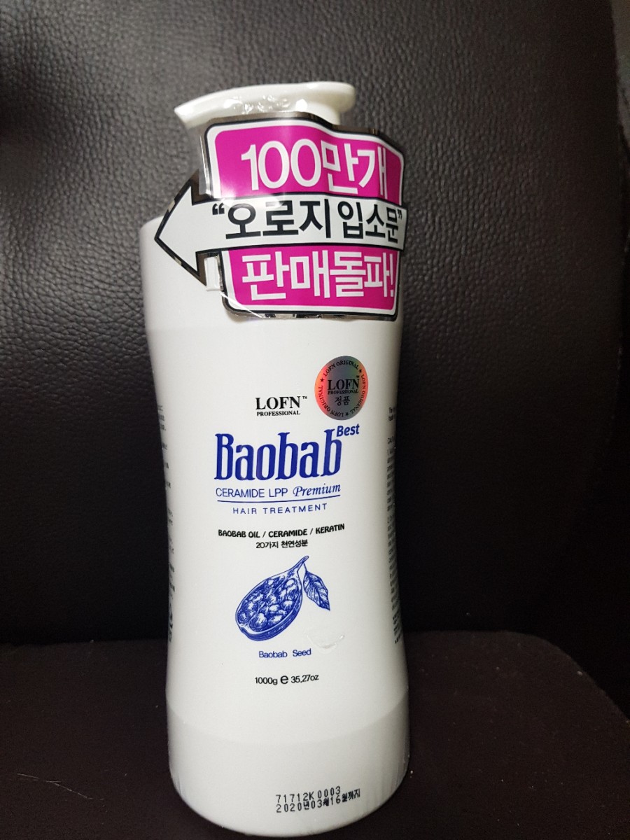 베스트(BEST)헤어 이미지