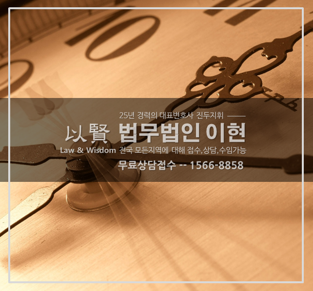 다한상사 이미지